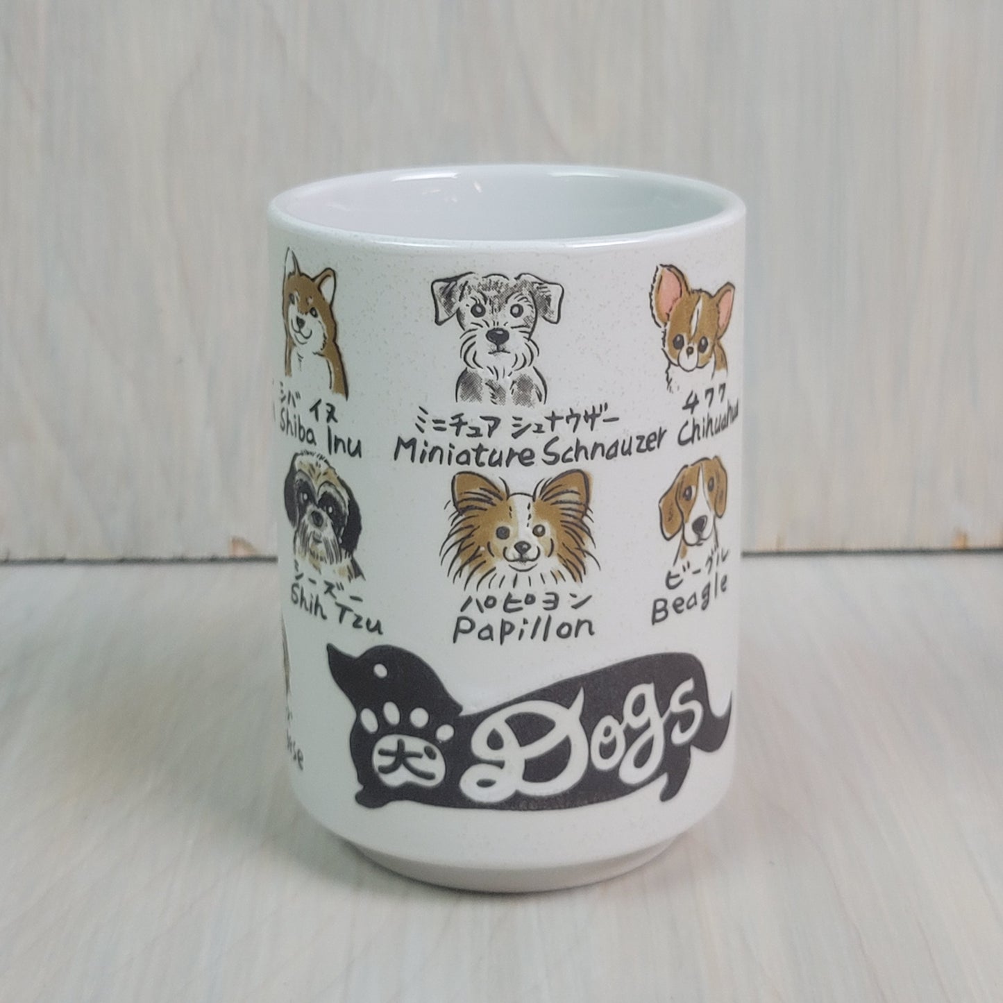 Sushi Cup - Dogs