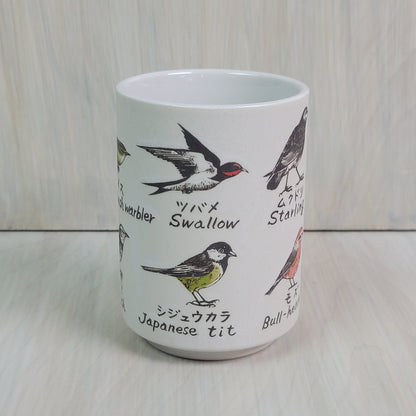 Sushi Cup - Birds