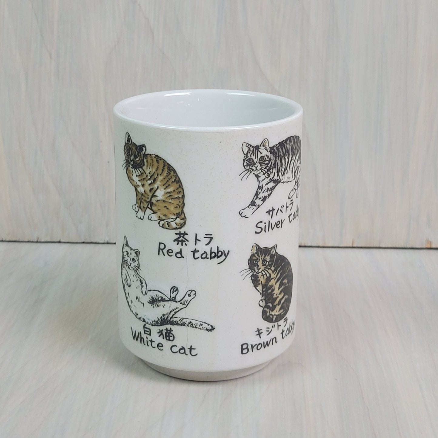 Sushi Cup - Cats