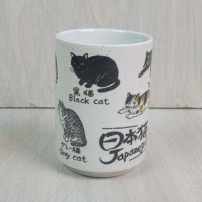 Sushi Cup - Cats